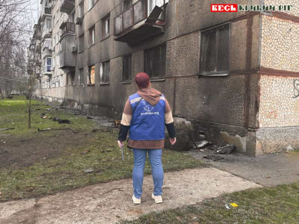 Наслідки удару шахедами по Зеленодольську Криворізького району