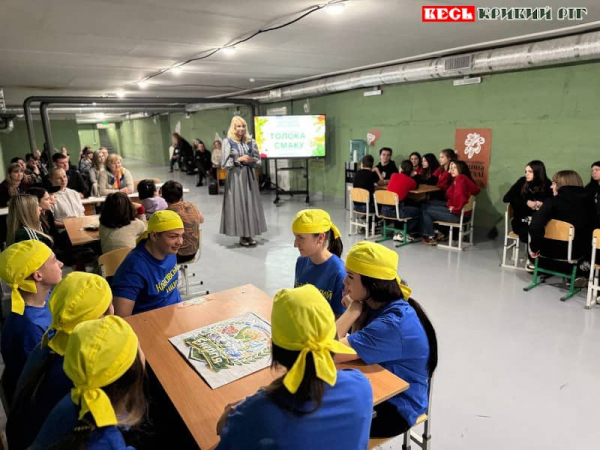 Фестиваль здорового харчування &laquo;Толока Смаку&raquo; пройшов в Криворізькому районі