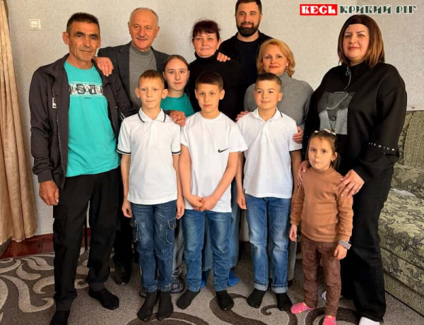 Дитбудинок сімейного типу родини Гнатюків в Криворізькому районі