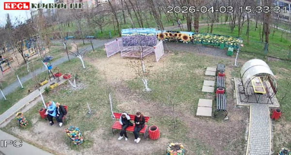 Зображення з камери відеонагляду в Парку Щастя в Кривому Розі