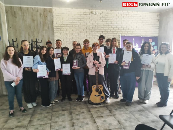 Учасники заходу &laquo;Таланти та їх прихильники&raquo; в Криворізькому національному університеті