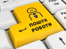 В Україні нарахували близько 7 мільйонів безробітних: уряд готує нові рішення