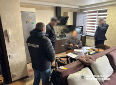 В Україні викрили організовану злочинну групу, яка закупила РЕБ для ЗСУ зі збитками у 5,6 млн грн