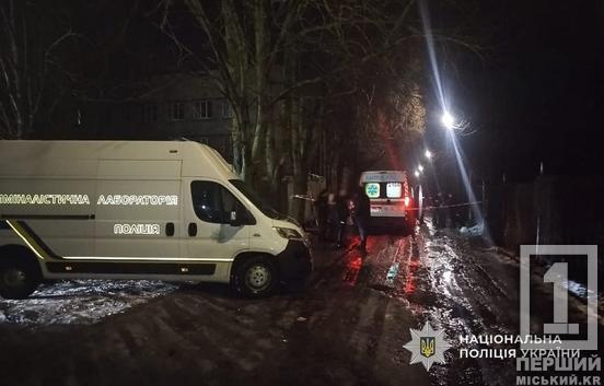 Вбивство, пограбування та втеча зі служби: у Кам’янському судитимуть 38-річного чоловіка