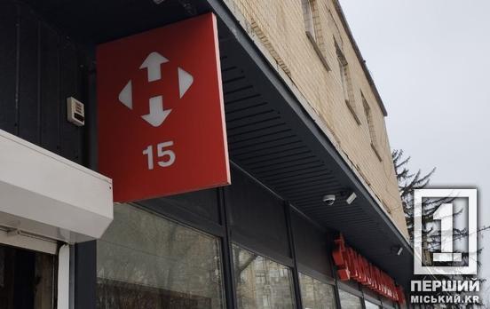 Великдень із «Новою поштою»: як працюватимуть відділення у свято