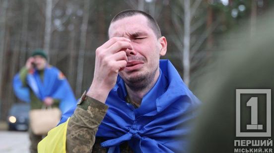 Великодній обмін: додому повернулися 182 українці, серед яких жителі Дніпропетровщини