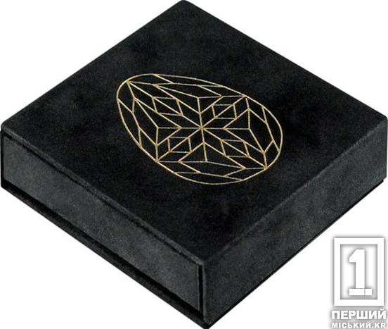 «Великодня радість. Писанка»: Нацбанк випустив пам’ятну монету нестандартної форми