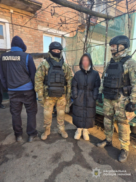 Вербувала дівчат за кордон для сексуальної експлуатації: у Кривому Розі затримали фігурантку