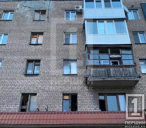 Вибиті шибки та постраждалі: через удар «шахеда» по Кривому Рогу травмувався чоловік