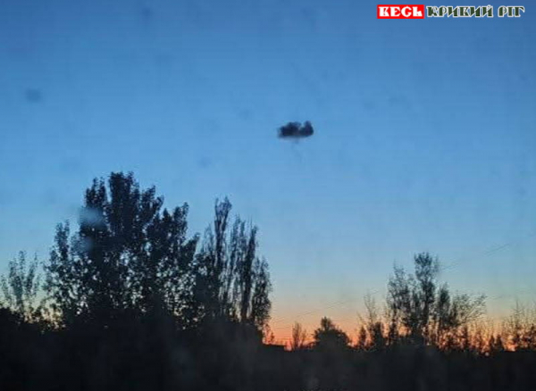 Ударний БПЛА збито ранком понеділка над Кривим Рогом