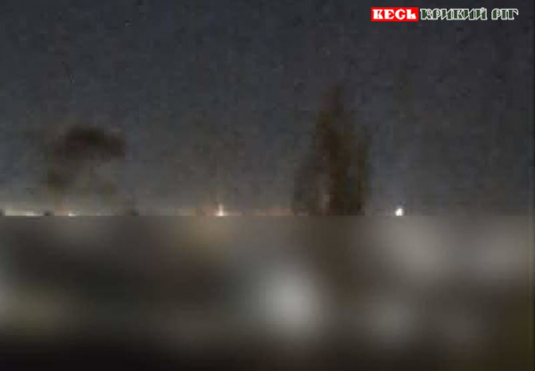 Дим над місцем збитого шахеда в Кривому Розі