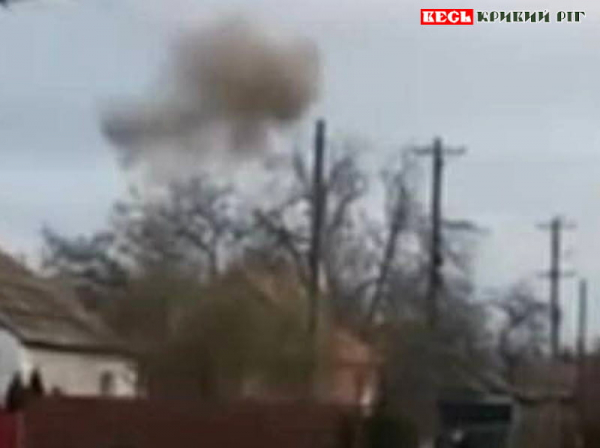 Дим над місцем прильоту БПЛА в Кривому Розі