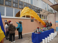 Вічна шана Героям: У Кривому Розі, за підтримки Ради оборони міста, увічнили пам’ять ще дев’ятьох мужніх воїнів