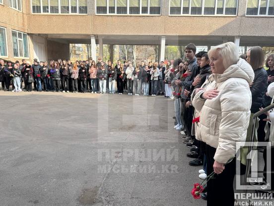 Вічна згадка про подвиг: на честь криворіжця Олександра Волкова встановили пам’ятну табличку