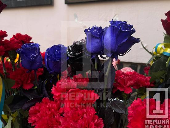 Вічна згадка про подвиг: на честь криворіжця Олександра Волкова встановили пам’ятну табличку