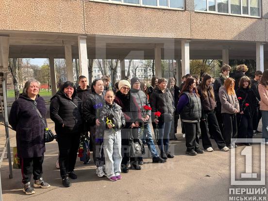 Вічна згадка про подвиг: на честь криворіжця Олександра Волкова встановили пам’ятну табличку