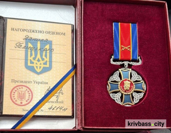 Від Лисичанська до оборони Кривого Рогу: полковник НГУ Олександр Пискун отримав державну нагороду