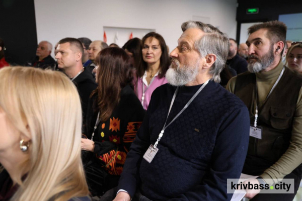 Відбудова і енергонезалежність: у Кривому Розі відбувся бізнес-форум за участі міжнародних експертів