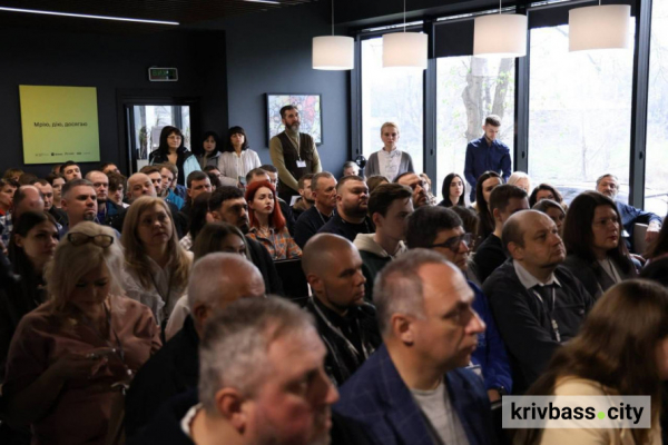 Відбудова і енергонезалежність: у Кривому Розі відбувся бізнес-форум за участі міжнародних експертів