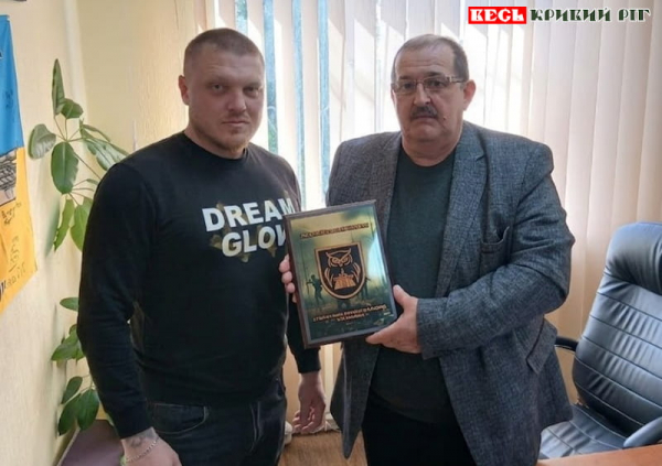 Ігор Царенко завідує ветеранською політикою в Карпівській громаді Криворізького району