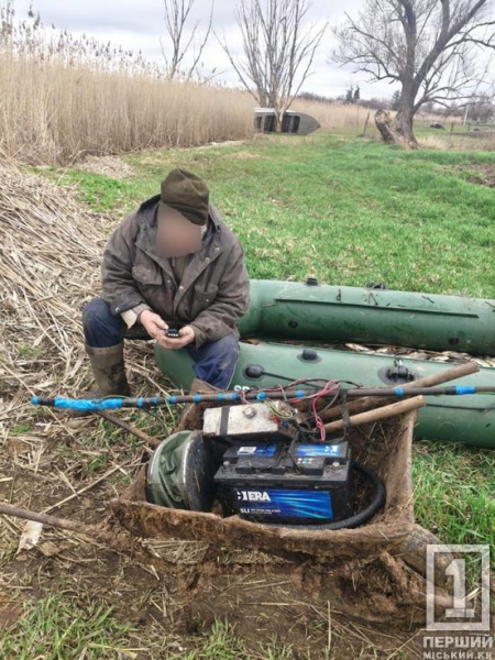 Використання електровудки обернулося проти гаманця: у Криворізькому районі викрили чорного рибалку