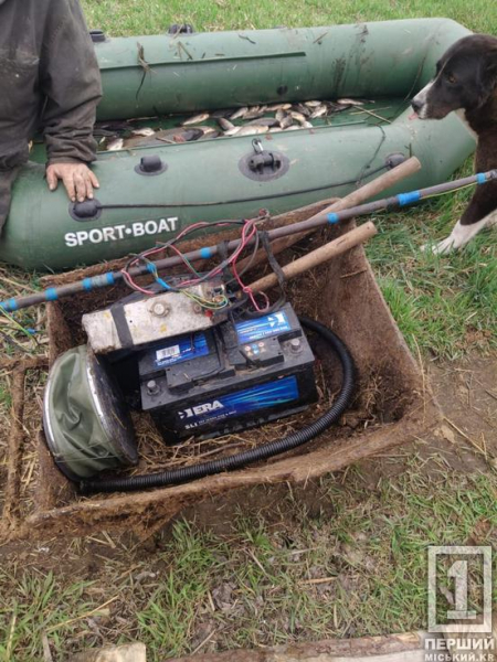 Використання електровудки обернулося проти гаманця: у Криворізькому районі викрили чорного рибалку