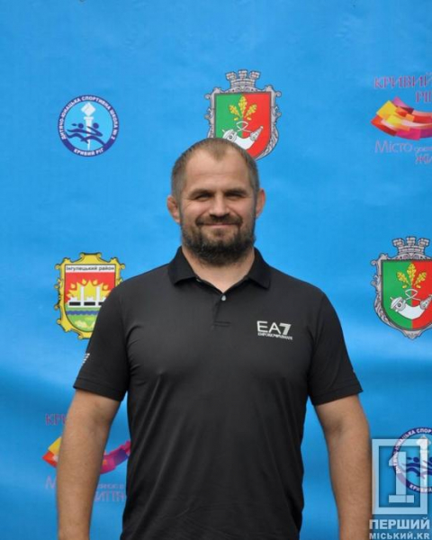 Визнання вкладу у виховання чемпіонів у Кривому Розі: Дмитро Бабюк отримав звання «Заслуженого тренера України»