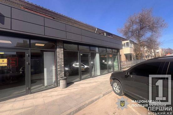 Влаштувала будівництво на чужій землі: на Дніпропетровщині судитимуть підприємницю за самовільні роботи