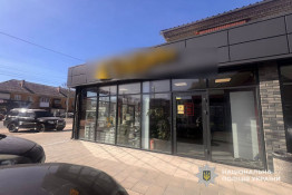 Влаштувала незаконне будівництво: на Дніпропетровщині судитимуть підприємицю за самовільне зайняття земельної ділянки