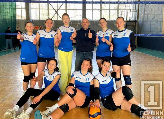 Волейболістки Криворізького педагогічного здобули «бронзу» на обласному етапі студентської ліги