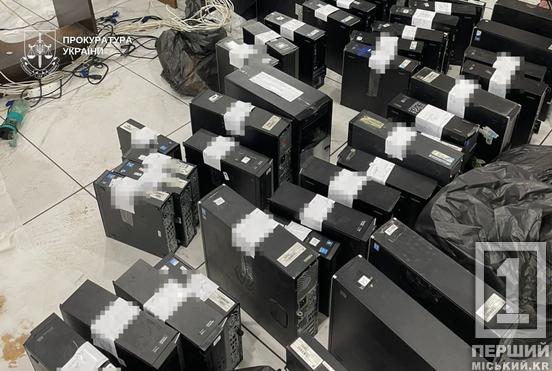 З Німеччини до Кривого Рогу: в Україну екстрадували шахрая-«букмекера»