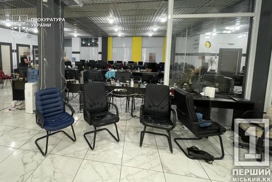 З Німеччини до Кривого Рогу: в Україну екстрадували шахрая-«букмекера»