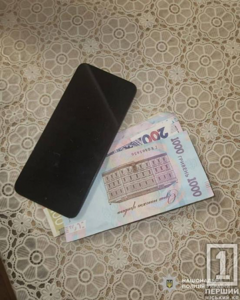 Замість подякувати – приставив ніж до горла: на Дніпропетровщині пасажир-попутник пограбував керманичку