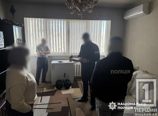 Замість станцій РЕБ — «повітря»: на Дніпропетровщині викрили схему розкрадання 5,6 млн грн