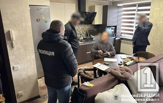 Замість станцій РЕБ — «повітря»: на Дніпропетровщині викрили схему розкрадання 5,6 млн грн