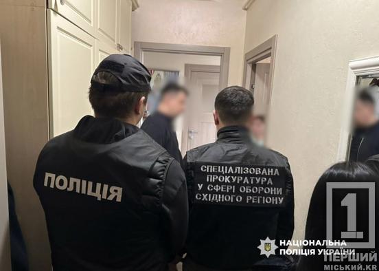 Замість станцій РЕБ — «повітря»: на Дніпропетровщині викрили схему розкрадання 5,6 млн грн
