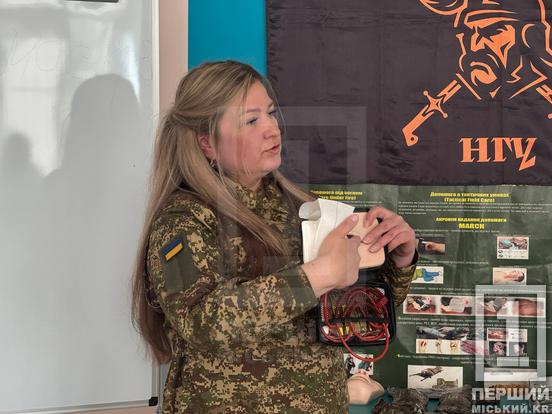 Знання, які можуть врятувати життя: у Кривому Розі молодь опановувала навички тактичної медицини
