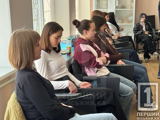 Знання, які можуть врятувати життя: у Кривому Розі молодь опановувала навички тактичної медицини