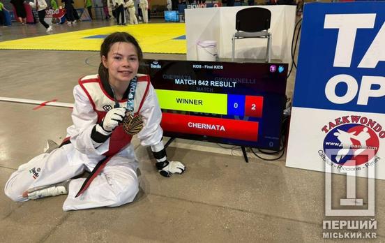 Золото з Італії: спортсменка з Кривого Рогу Ванесса Черната перемогла на чемпіонаті з тхеквондо