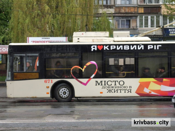 Зручність для пасажирів: у Кривому Розі збільшують кількість електронних табло на зупинках