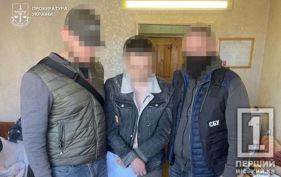 15 років тюрми за диверсії на залізниці: у Дніпрі засудили агента рф