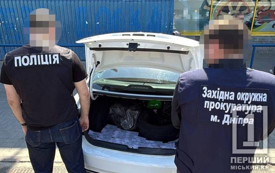 15 тисяч доларів за далеке відрядження: на Дніпропетровщині викрили схему втечі за кордон