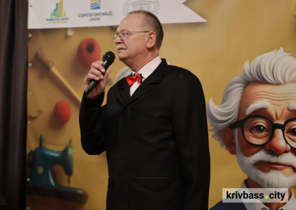 Активне довголіття по-криворізьки: у місті стартував конкурс «SuperБабуся! SuperДідусь!»