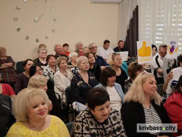 Активне довголіття по-криворізьки: у місті стартував конкурс «SuperБабуся! SuperДідусь!»