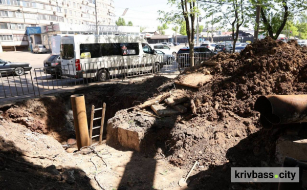 Без аварій та перепадів: у Кривому Розі модернізують ключову тепломагістраль