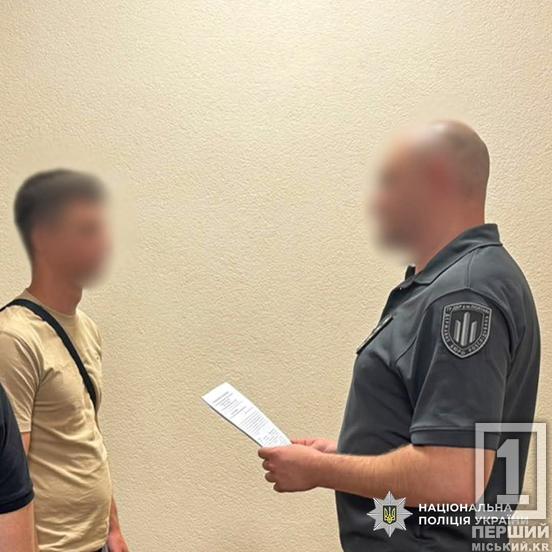 Били, щоб вибити зізнання: у Дніпрі колишніх патрульних судитимуть за катування затриманого