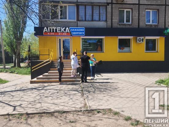 Більше простору, менше візуального шуму: у Довгинцівському районі Кривого Рогу наводили лад із вивісками