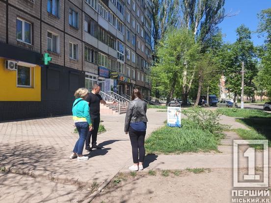 Більше простору, менше візуального шуму: у Довгинцівському районі Кривого Рогу наводили лад із вивісками