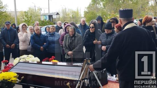 Близько року вважався зниклим безвісти: у Кривому Розі попрощалися з морпіхом Віктором Сиволапенком