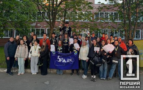 Були швидшими і технічнішими  за суперників: команда «SPARK» із Кривого Рогу взяла золото обласного чемпіонату з пішохідного туризму